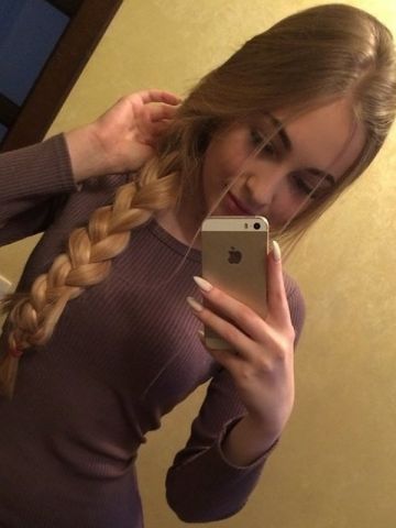 Арнелла